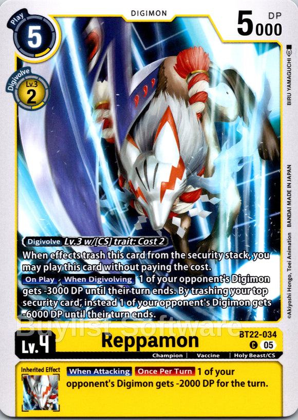 Reppamon [BT22-034 C] [Cyber Eden]