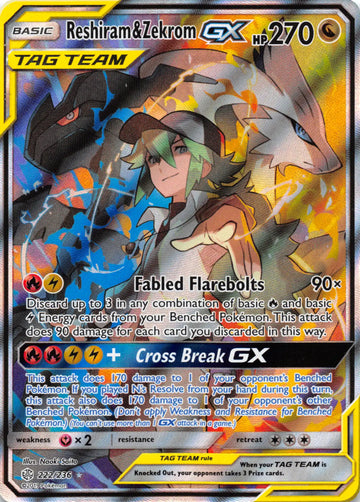 Reshiram & Zekrom GX (Full Art) [222/236] [Cosmic Eclipse] Holofoil