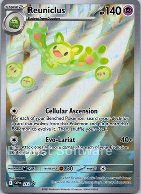 Reuniclus [212] [Scarlet & Violet Promo Cards] Holofoil