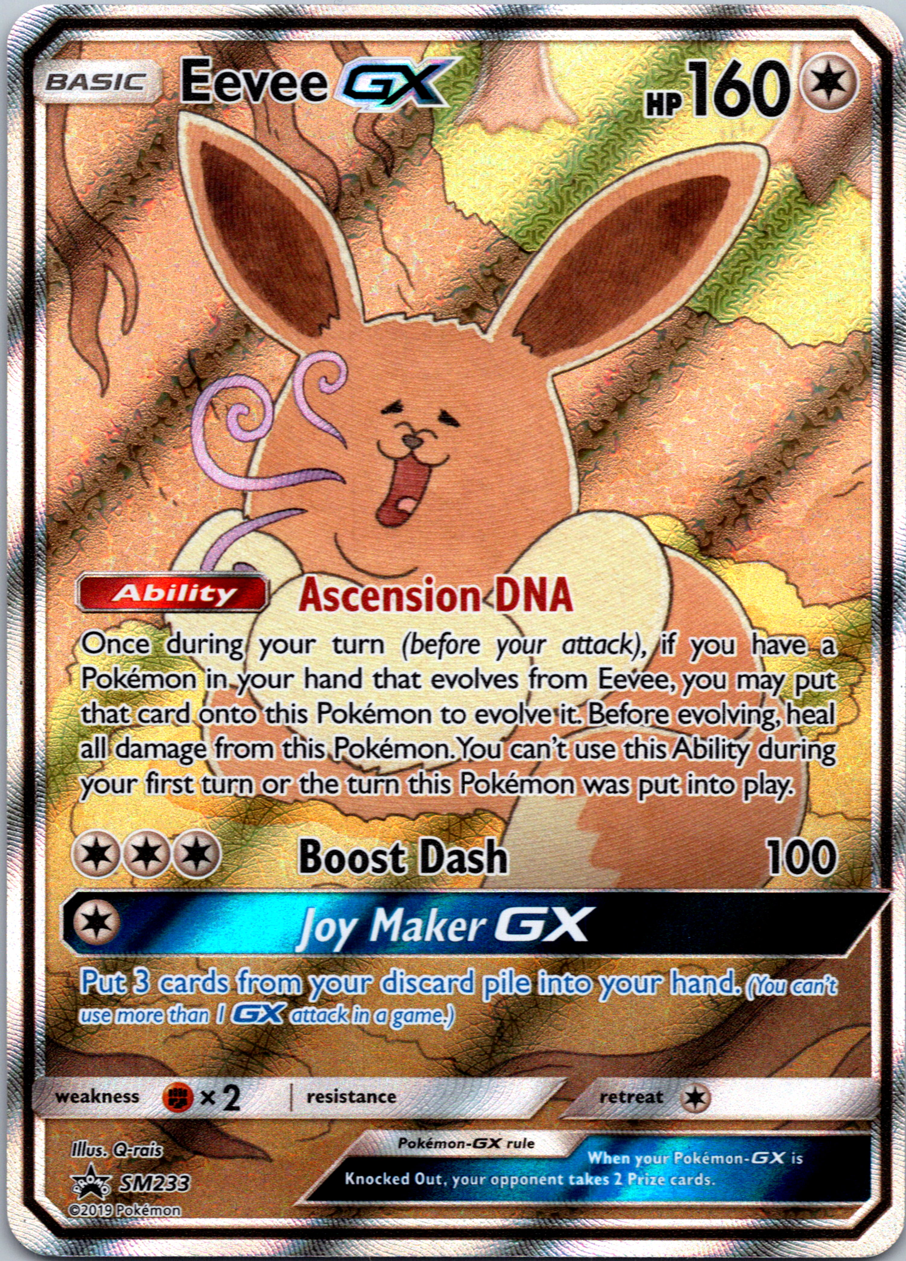 Eevee GX (SM233) [Sun & Moon: Black Star Promos]