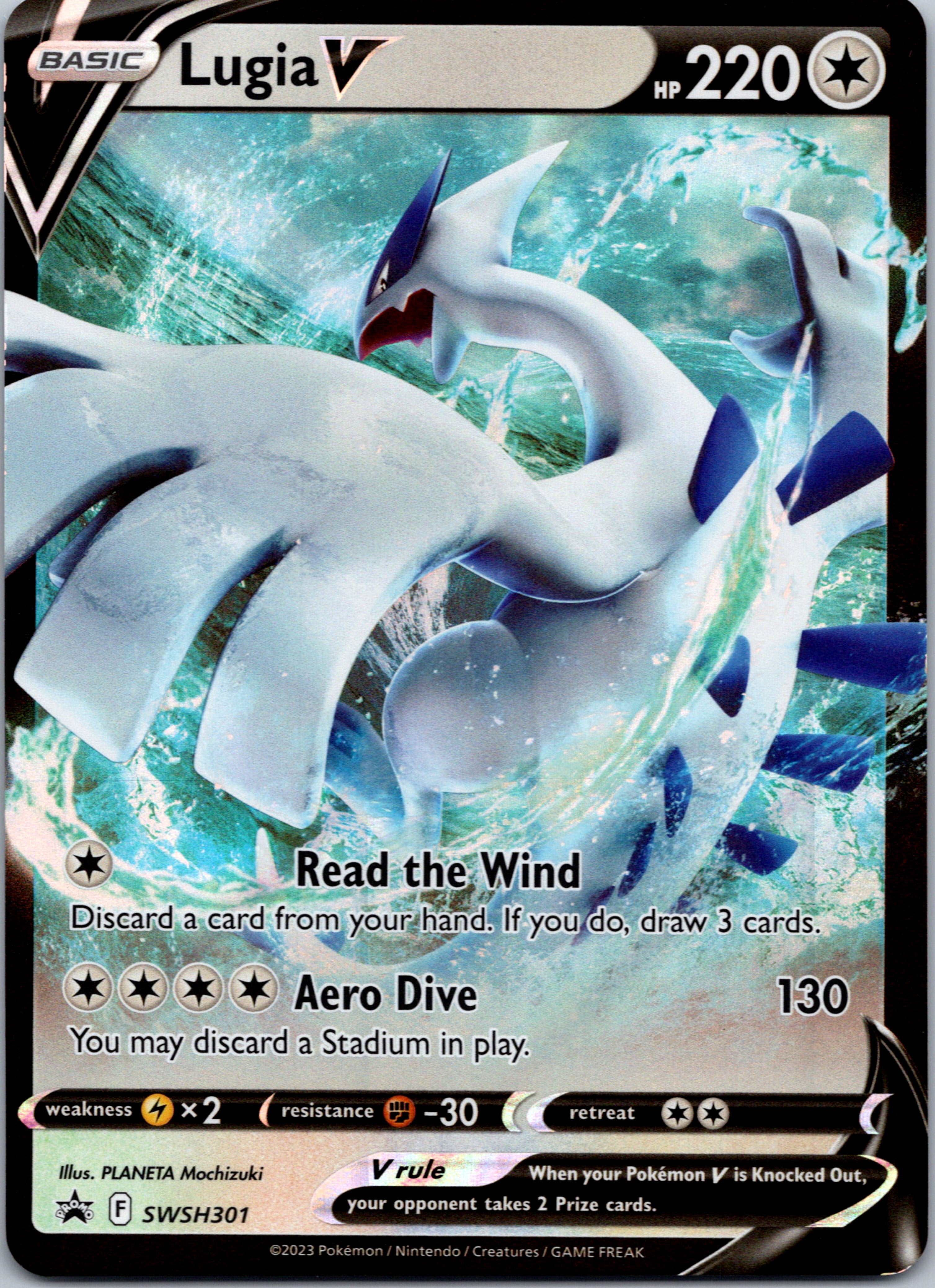 Lugia V (SWSH301) [Sword & Shield: Black Star Promos]