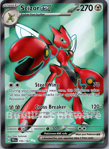 Scizor ex [195/162] - (Temporal Forces) Holofoil