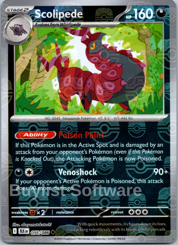 Scolipede (Master Ball Pattern) [056/086] [Black Bolt] Holofoil