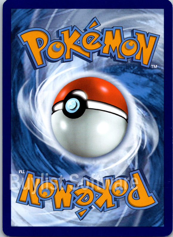 Samurott (Poke Ball Pattern) [023/086] [White Flare] Holofoil