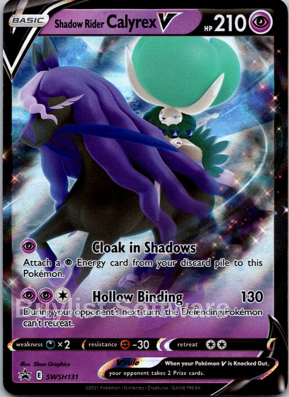 Shadow Rider Calyrex V [SWSH131] [Sword & Shield Promo Cards] Holofoil