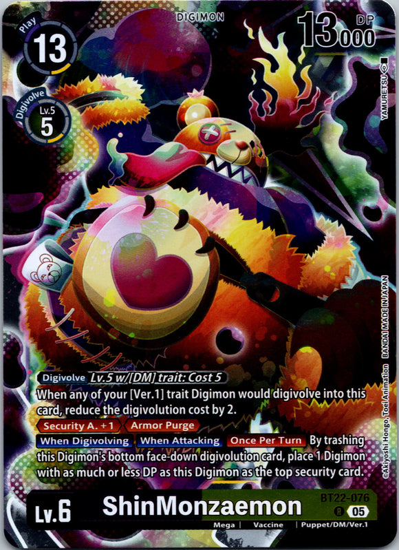 ShinMonzaemon [BT22-076 R] [Cyber Eden] Foil
