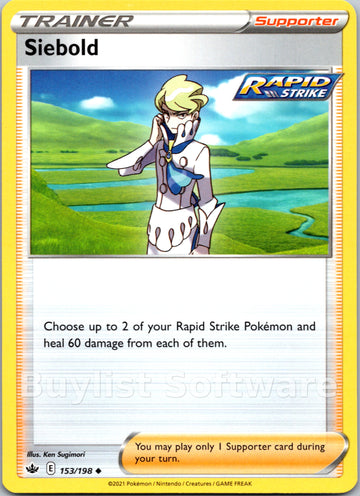 Siebold (153/198) [Sword & Shield: Chilling Reign]