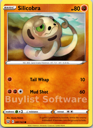 Silicobra [081/163] [SWSH05: Battle Styles]