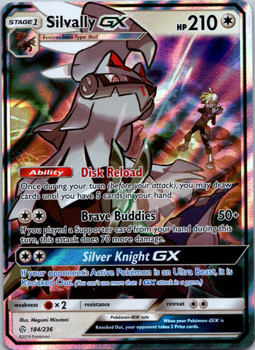 Silvally GX [184/236] [Cosmic Eclipse] Holofoil