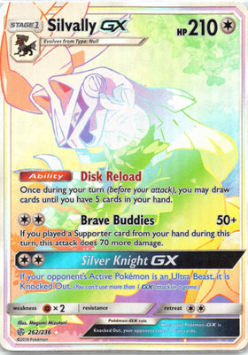 Silvally GX (Secret) [262/236] [Cosmic Eclipse] Holofoil