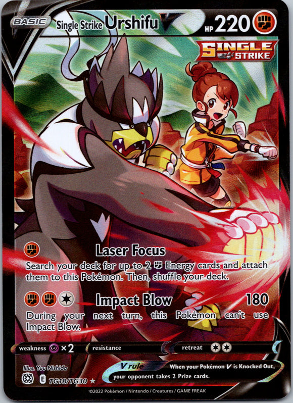 Single Strike Urshifu V [TG18/TG30] [Brilliant Stars Trainer Gallery] Holofoil