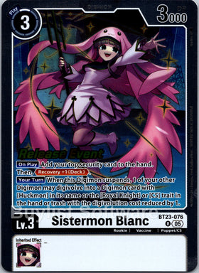 Sistermon Blanc [BT23-076 R] [Hackers' Slumber Release Event Cards] Foil