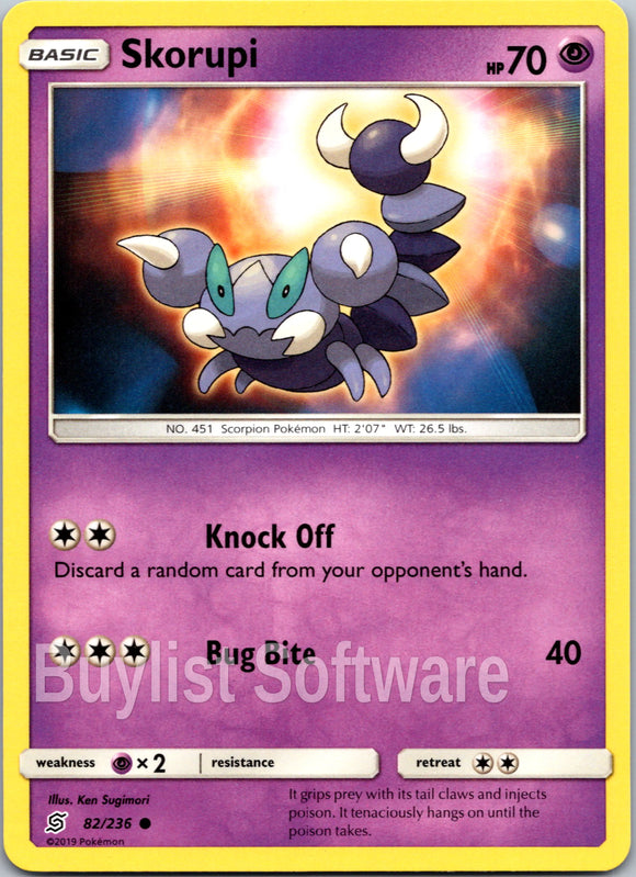 Skorupi [82/236] [Unified Minds]