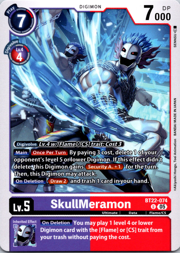 SkullMeramon [BT22-074 U] [Cyber Eden]
