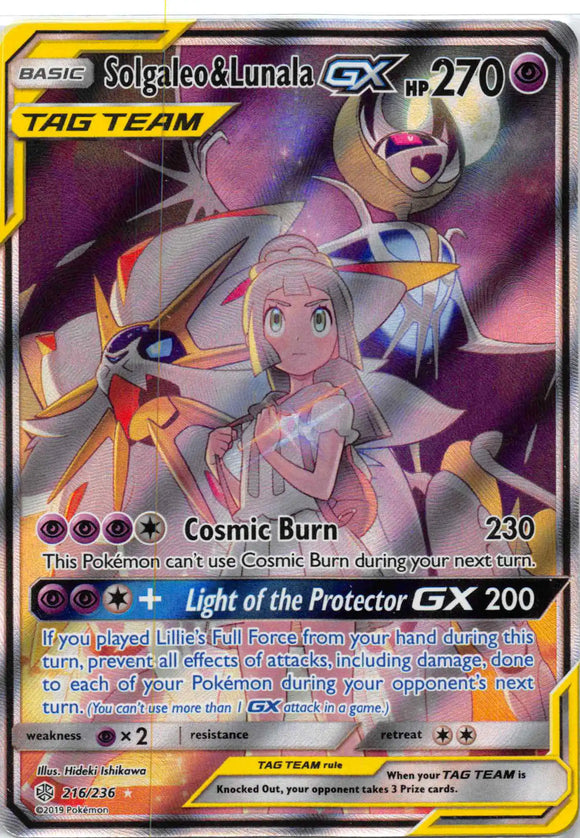 Solgaleo & Lunala GX (Full Art) [216/236] [Cosmic Eclipse] Holofoil