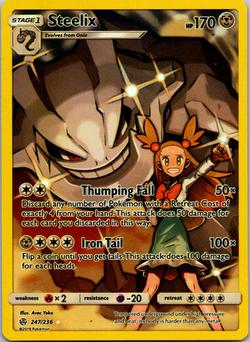 Steelix (Secret) [247/236] [Cosmic Eclipse] Holofoil