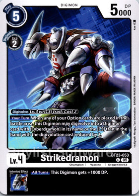 Strikedramon [BT23-053 C] [Hackers' Slumber]
