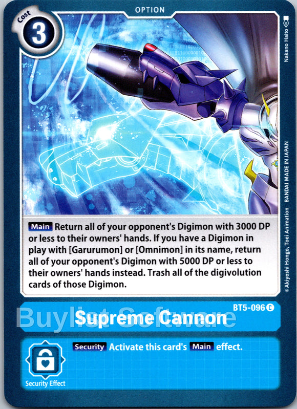 Supreme Cannon [BT5-096] [Battle of Omni] Normal