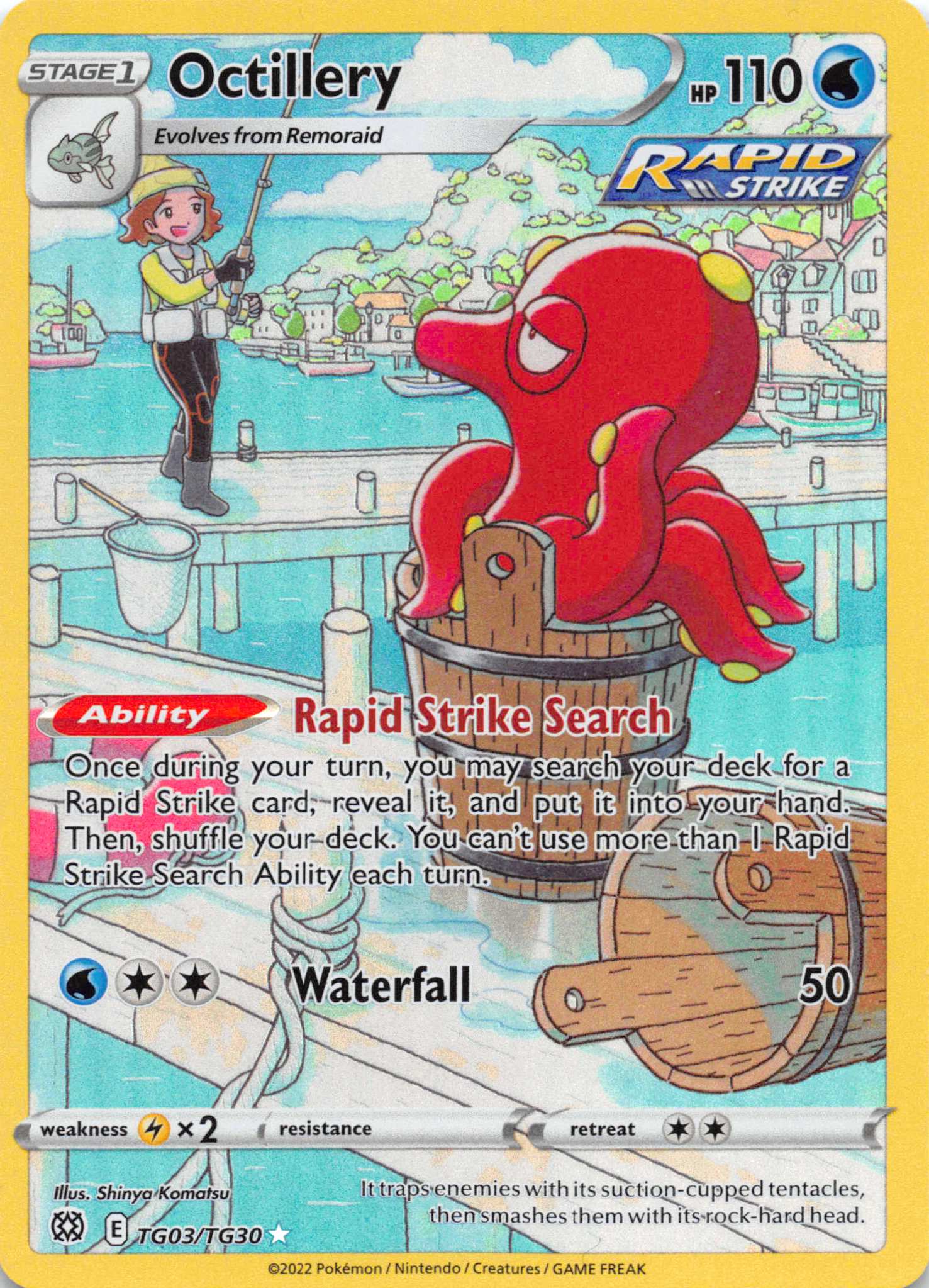 Octillery (TG03/TG30) [Sword & Shield: Brilliant Stars]