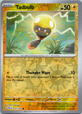 Tadbulb - 077/193 [077/193] [Paldea Evolved] Reverse Holofoil