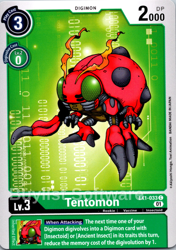 Tentomon [EX1-033] [Classic Collection] Normal