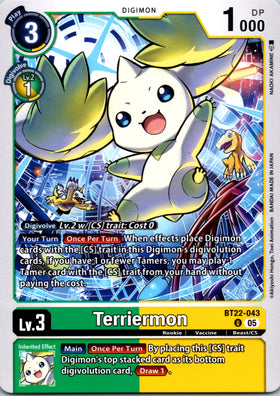 Terriermon [BT22-043 U] [Cyber Eden]