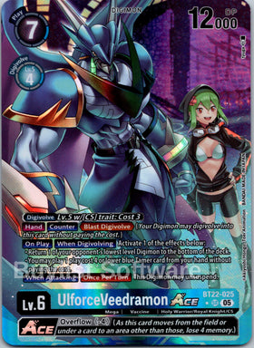 UlforceVeedramon ACE (Alternate Art) [BT22-025 SR] [Cyber Eden] Foil