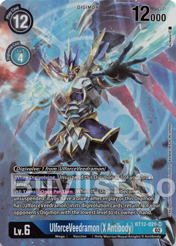 UlforceVeedramon (X Antibody) (Alternate Art) [BT12-029 SR] [Across Time] Foil