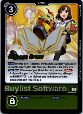 Unique Emblem: Fable Waltz [BT22-098 U] [Cyber Eden Release Event Cards] Foil