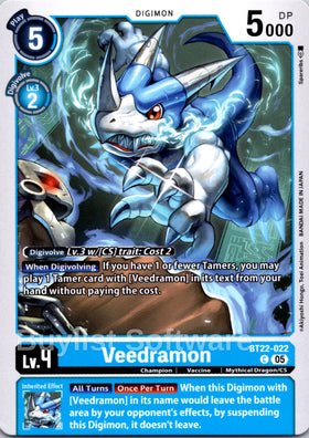 Veedramon [BT22-022 C] [Cyber Eden]