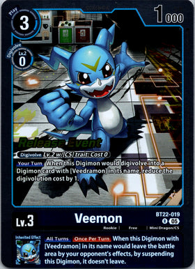 Veemon [BT22-019 R] [Cyber Eden Release Event Cards] Foil