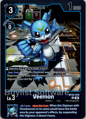 Veemon [BT22-019 R] [Cyber Eden Release Event Cards] Foil
