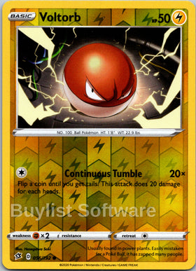 Voltorb [056/192] [Rebel Clash] Reverse Holofoil