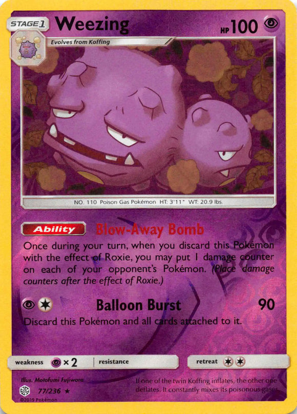 Weezing [77/236] [Cosmic Eclipse] Reverse Holofoil