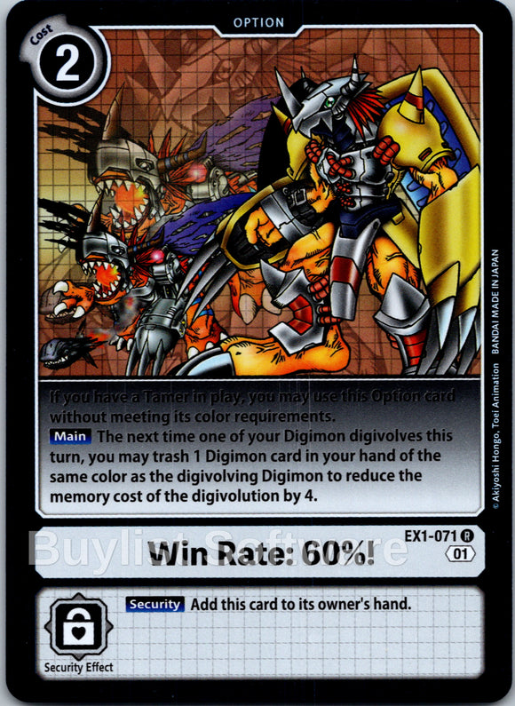 Win Rate: 60%! [EX1-071] [Classic Collection] Foil