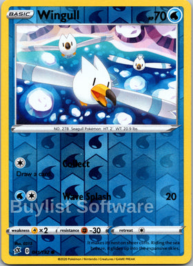 Wingull [041/192] [Rebel Clash] Reverse Holofoil