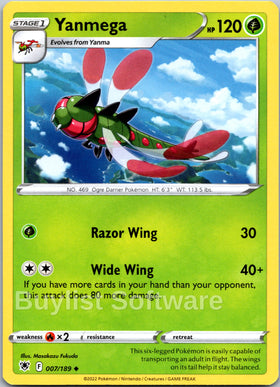 Yanmega [007/189] [Astral Radiance]