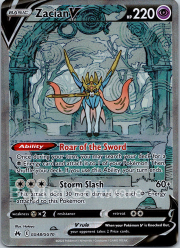 Zacian V (GG48/GG70) [Sword & Shield: Crown Zenith]