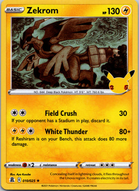Zekrom [010/025] [Celebrations] Holofoil