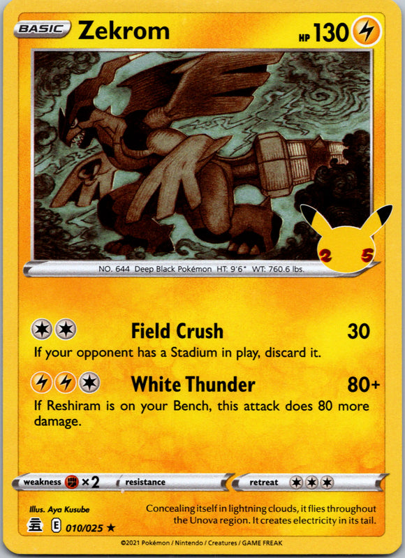Zekrom [010/025] [Celebrations] Holofoil
