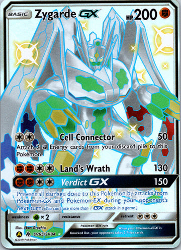 Zygarde GX (SV65/SV94) [Hidden Fates: Shiny Vault]