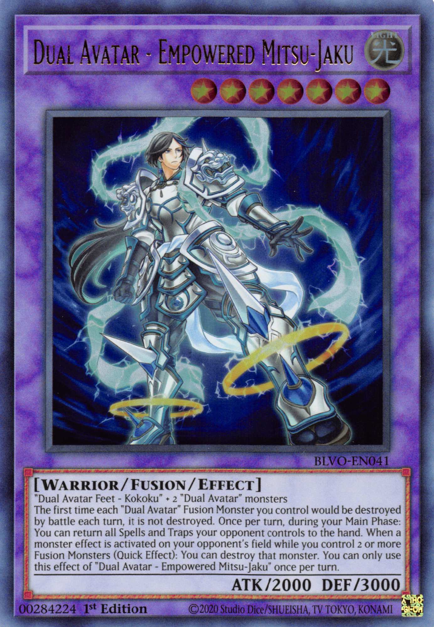 Dual Avatar - Empowered Mitsu-Jaku [BLVO-EN041] Ultra Rare
