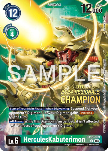 HerculesKabuterimon (2024 Regionals Champion)