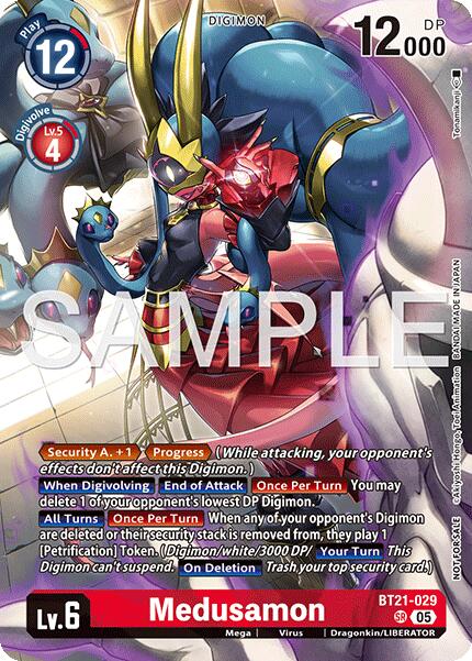 Medusamon (2026 Dash Pack Campaign) (Alternate Art - Japanese)