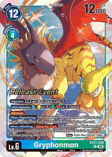 Gryphonmon