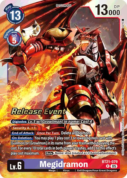 Megidramon