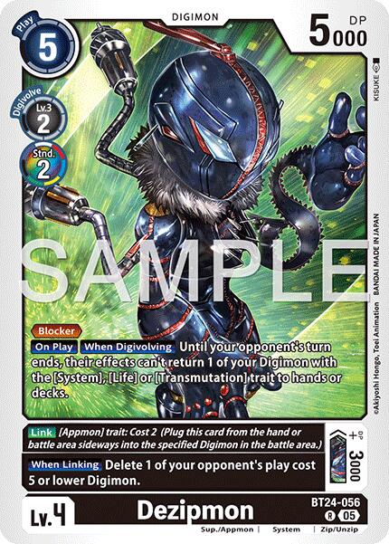 Dezipmon