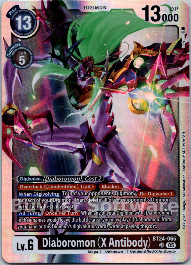 Restocked Digimon Cards
