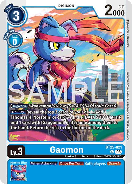 Gaomon