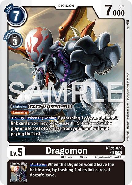 Dragomon